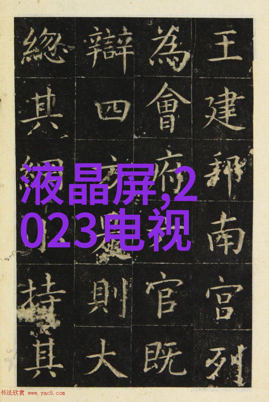 未来几年国内将会推出哪些新型号的高性能芯片