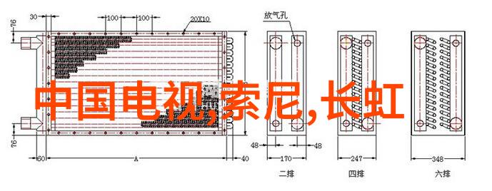五参数水质分析仪精确测量水体健康