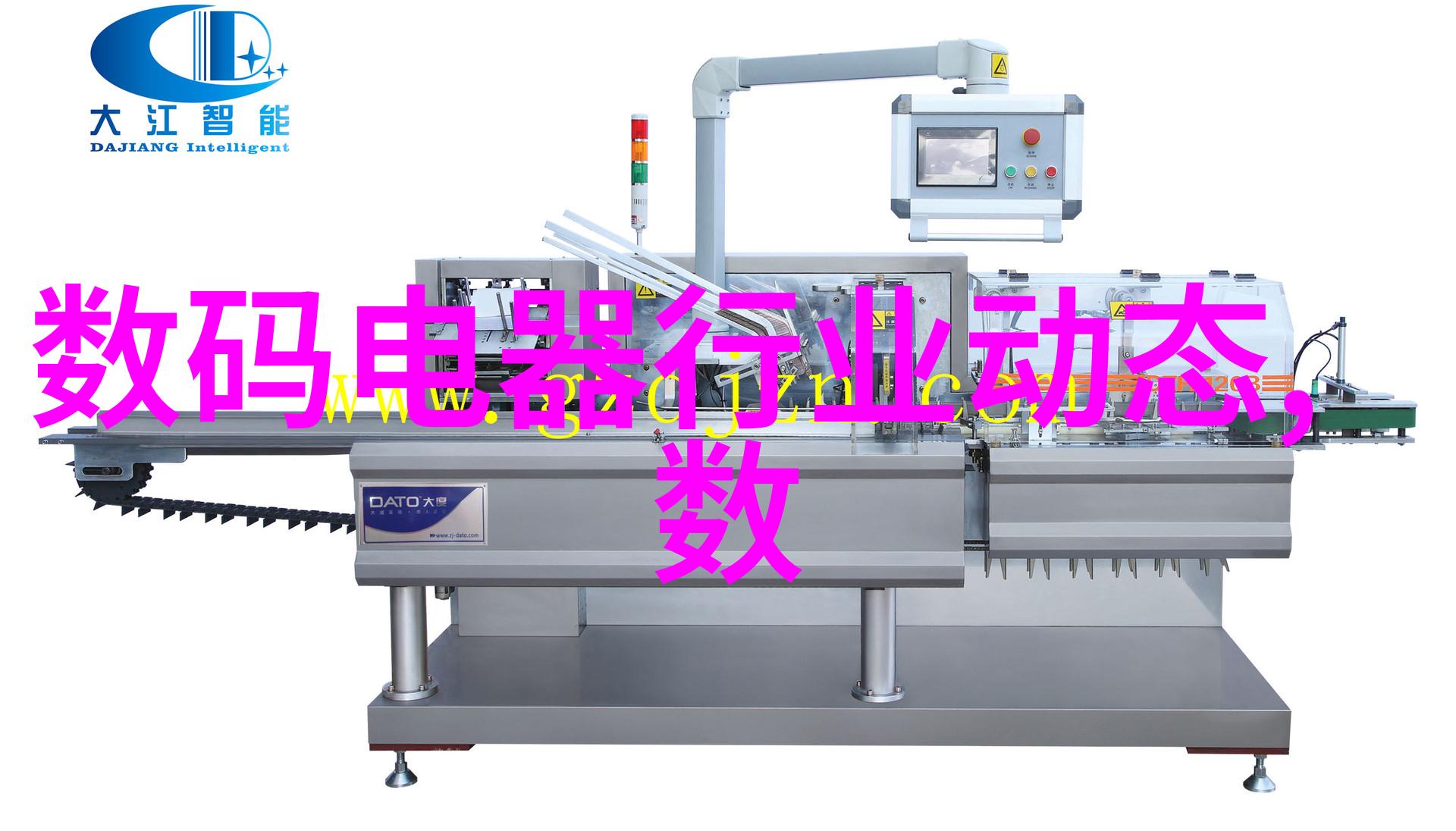 旋转式固液分离器效率提升与环保的双重奏鸣