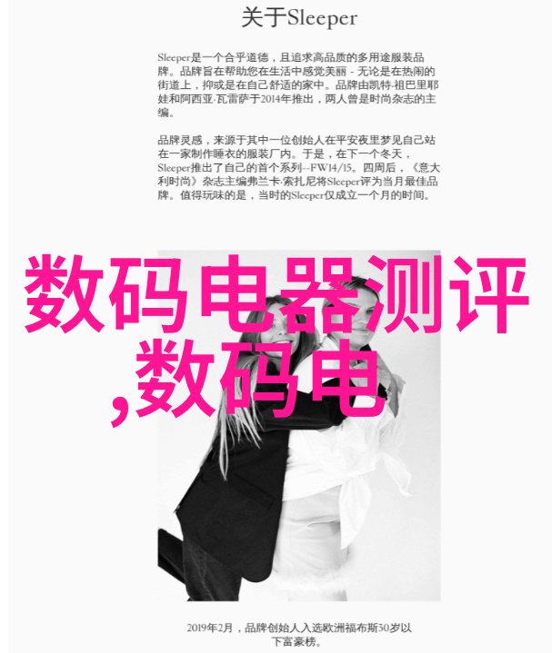 农村卫生间的典雅面貌四款水龙头与洗手台让社会空间焕发新气象