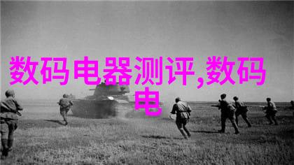 工业纯水EDI设备高效除盐技术的绿色选择