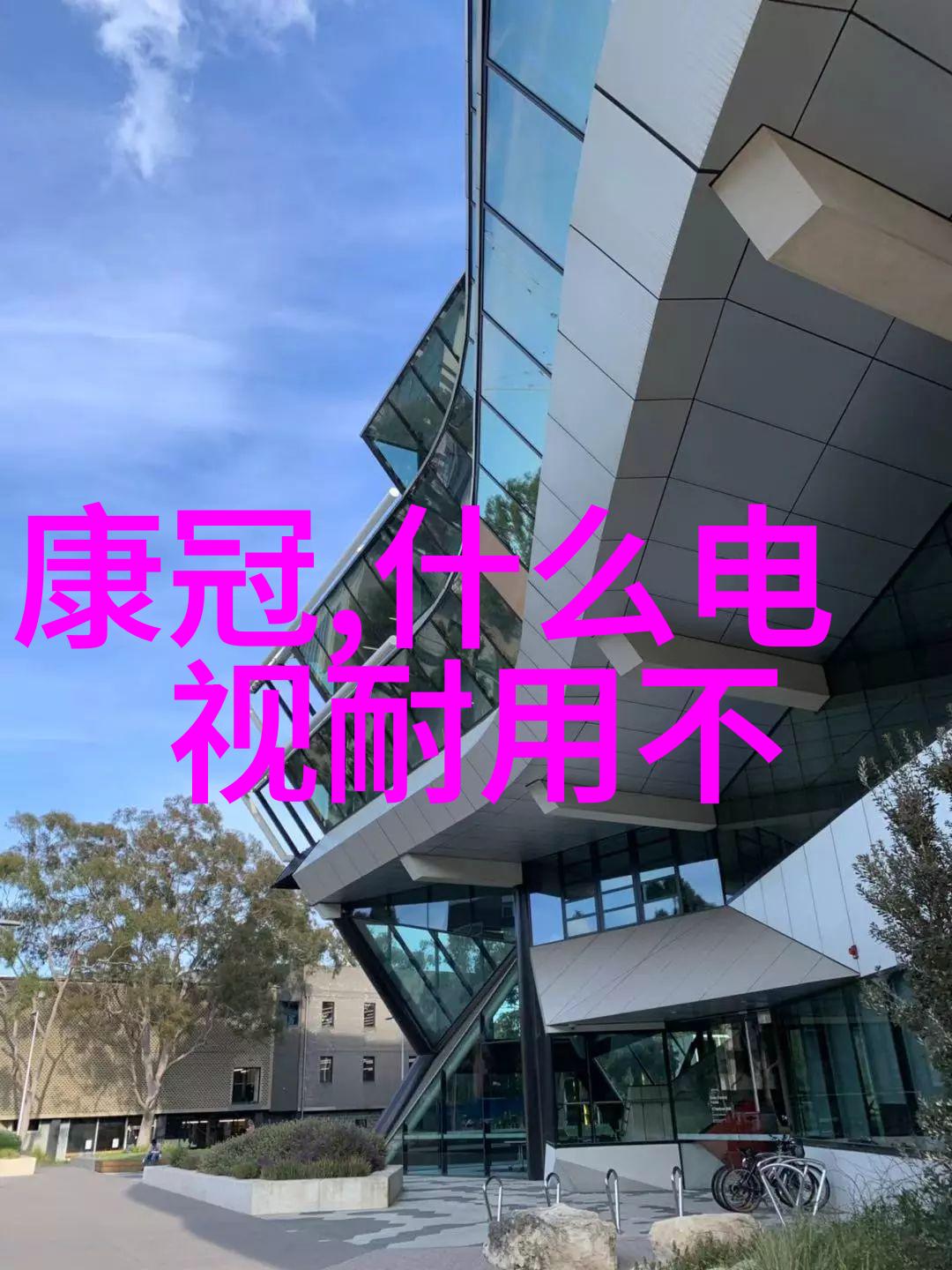 秘密花园一场未解之谜的庭院装修