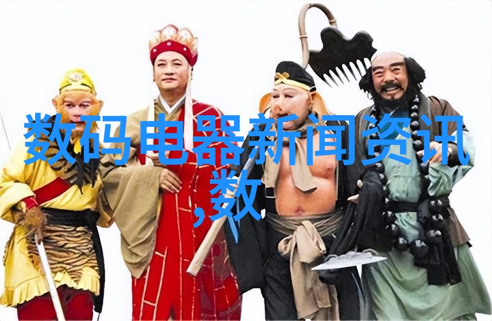化学实验的双重奏鸣反应釜与反应器的差异探究
