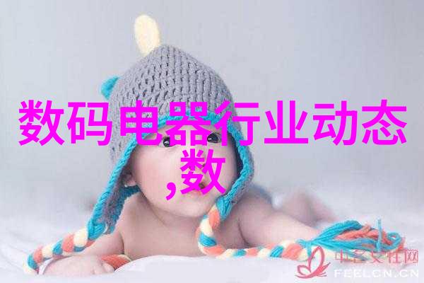 化工分析技术的重要进展新一代总氮测定仪在环境监测中的应用