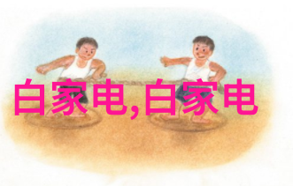筛选机的精准挑选艺术