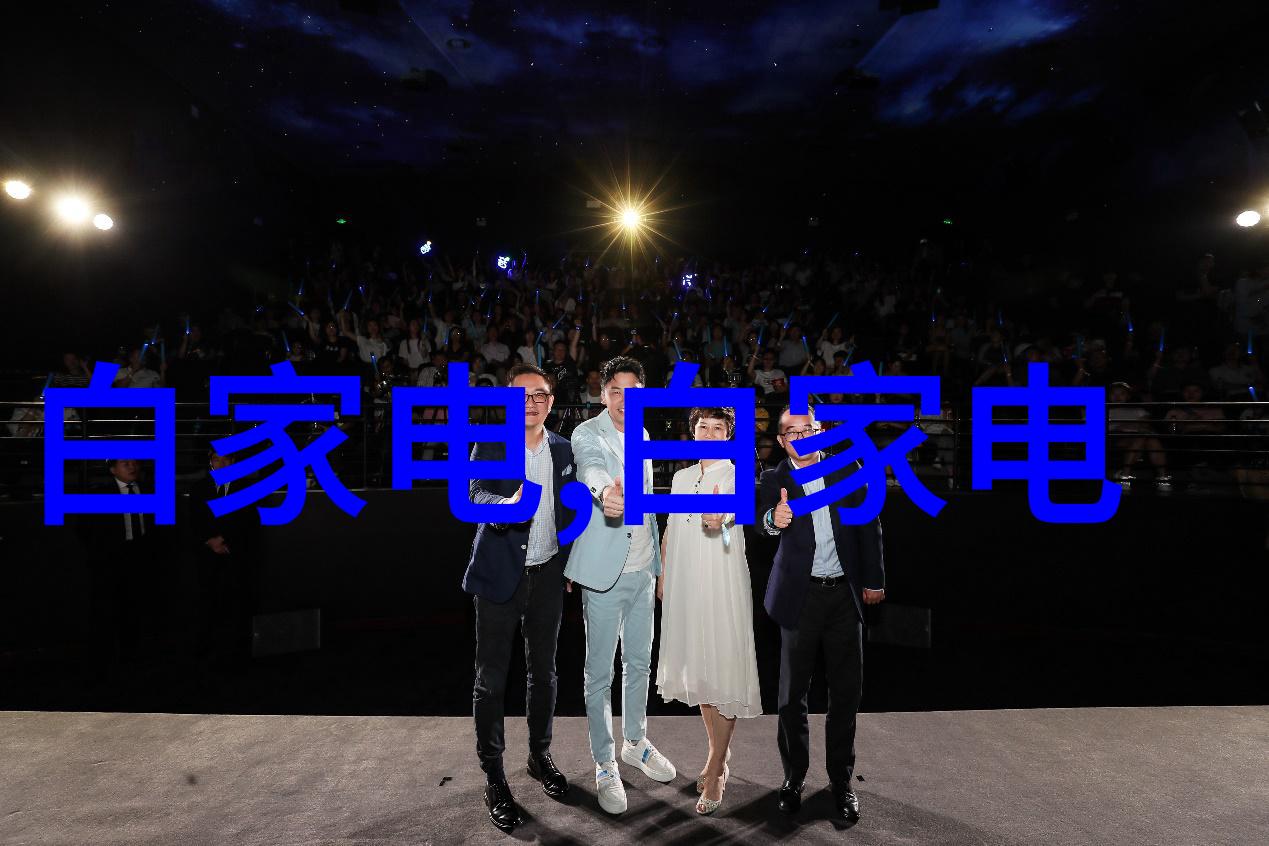 主题我是如何把杂乱的生活变得有序的