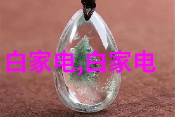 瓷砖之梦亚细亚风韵的反差篇章