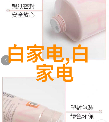 主题我是怎么用总氮测定仪测出水质的好坏