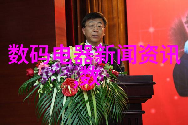 才几天没要你水就这么多探索社交媒体的虚拟互动
