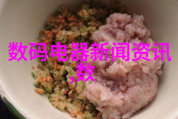 科学实验室污水处理新技术一体机革命化实验室废水管理