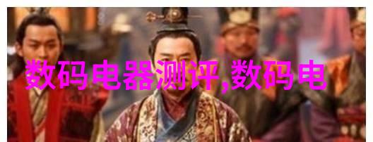 主题我每半年才调整一次利率