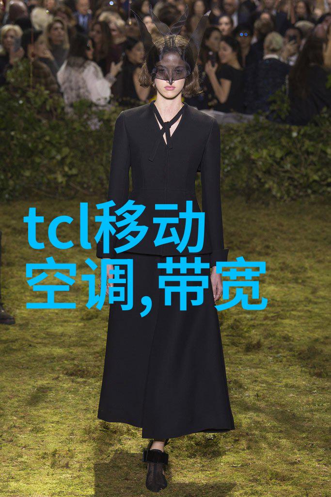 接地线的重要性与安装方法