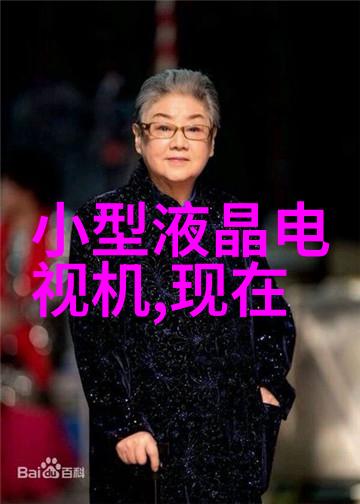 传感器革命华为秋季新品发布会或揭秘全新的传感技术应用