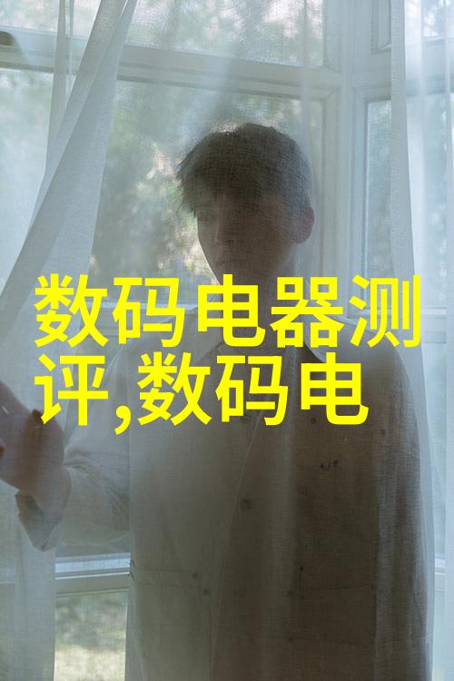 中关村科技之都的电视对比