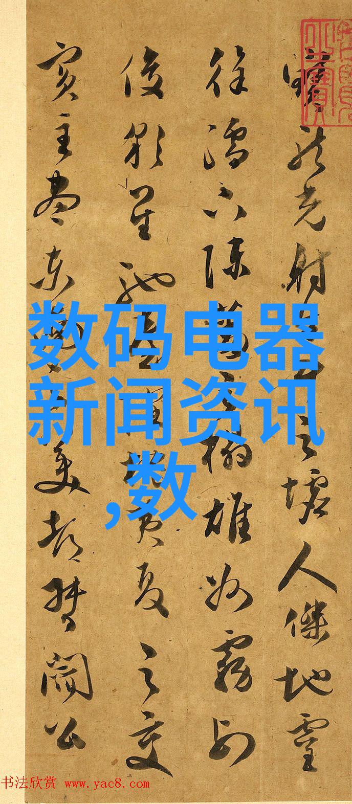 市政供水管道用什么管PEP管