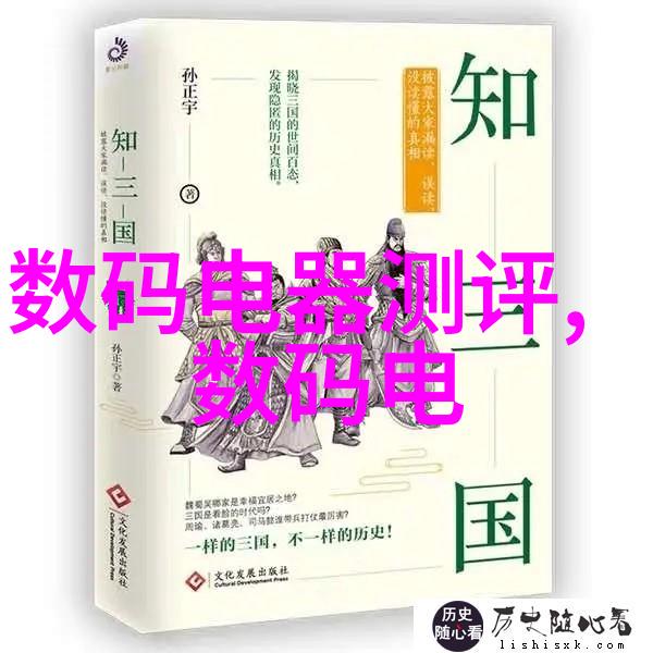 四川工程职业技术学院我在这里的故事从书本到实践再到梦想成真