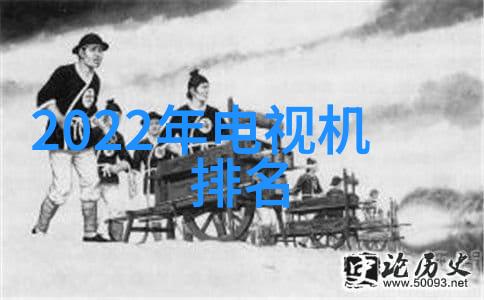 化工实训安全操作的艺术与科技之融合