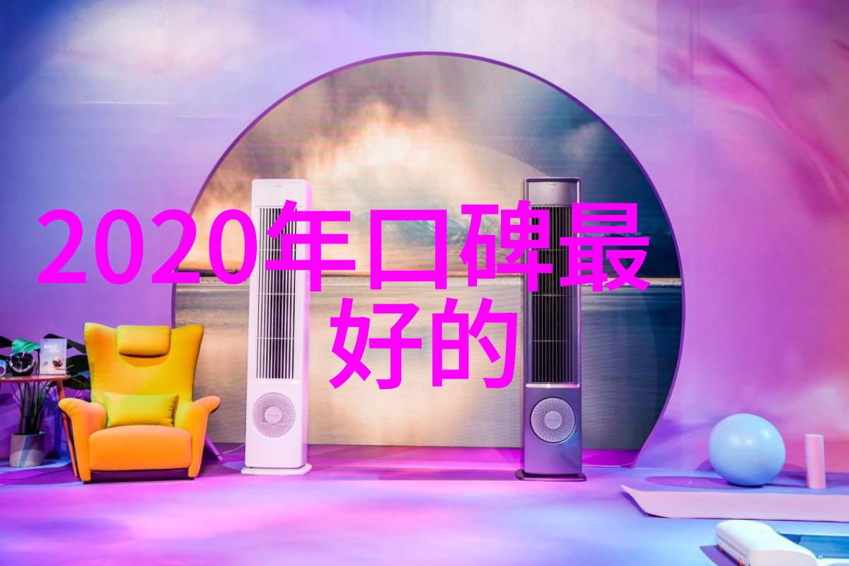 主题我在中国十大汽配城的探险之旅