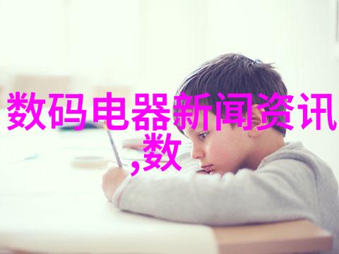 简约室内设计中壁纸地板与墙面材料应该如何选择协调一致