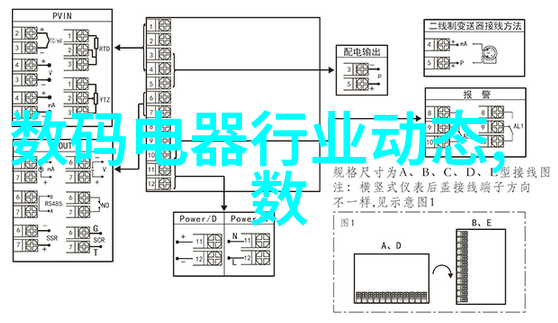 高速离心机-超声波驱动高效分离新时代的生物样品处理革命