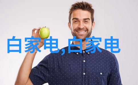 化学实验室中的搅拌机器人反应釜的无缝伙伴