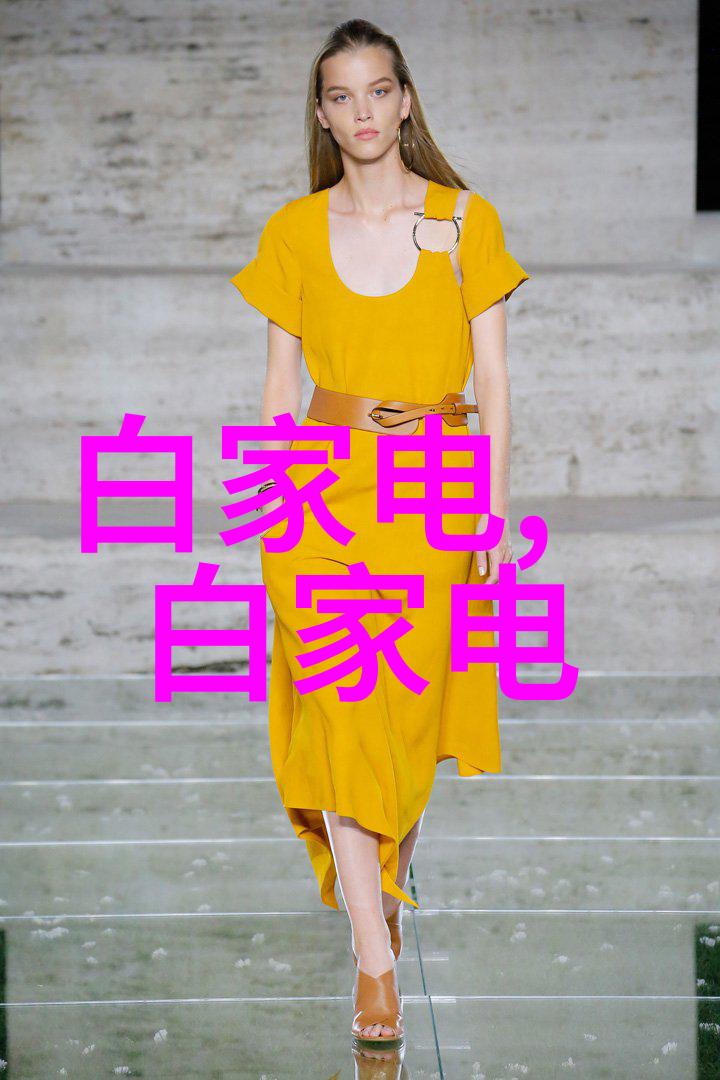 汽化器技术高效能水处理系统