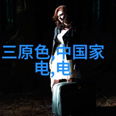 小区饮水机投放方案-智能化生活新选择如何优雅解决居民日常饮用水需求