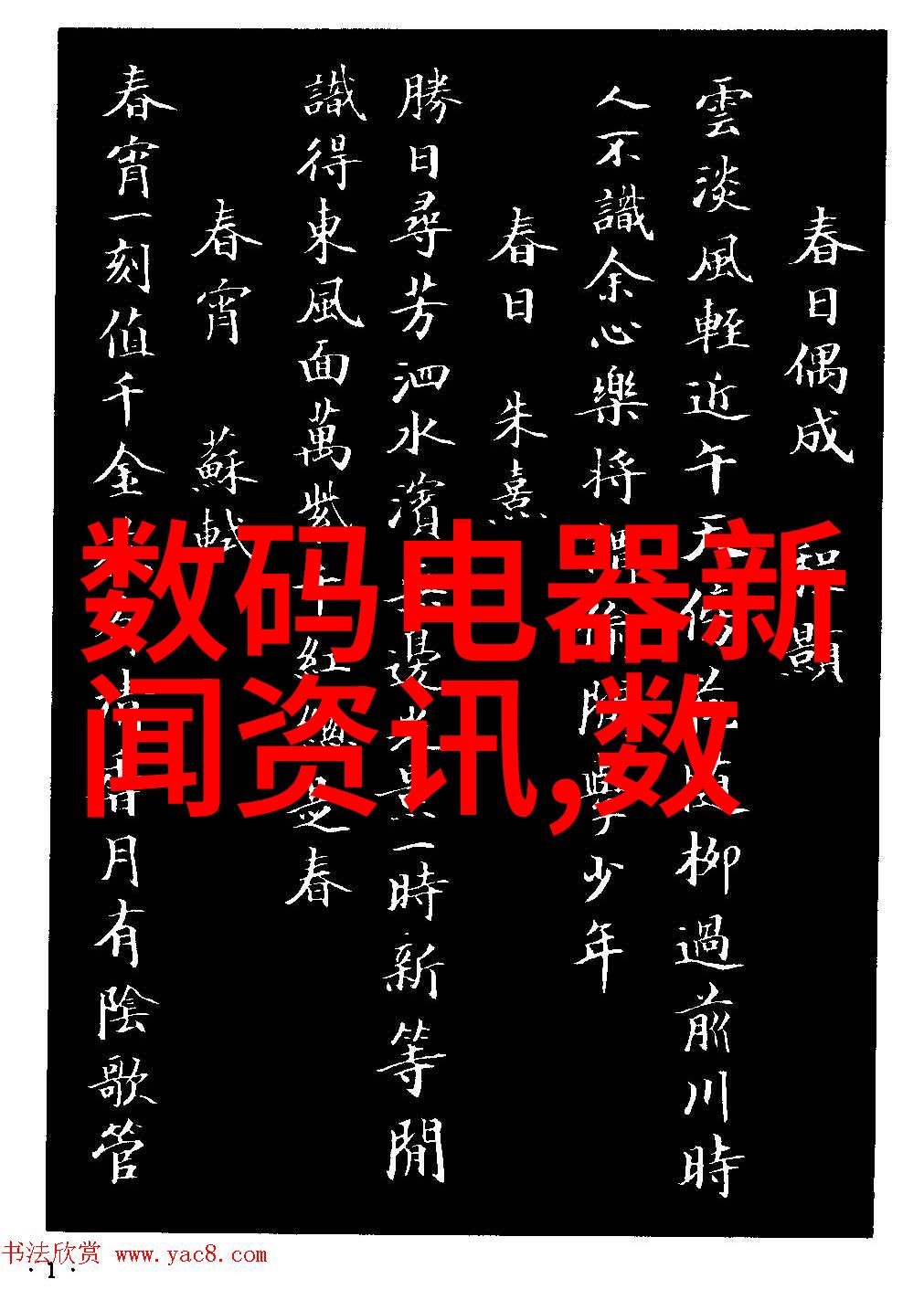 购买还是租赁哪种方式对您来说更经济高效呢