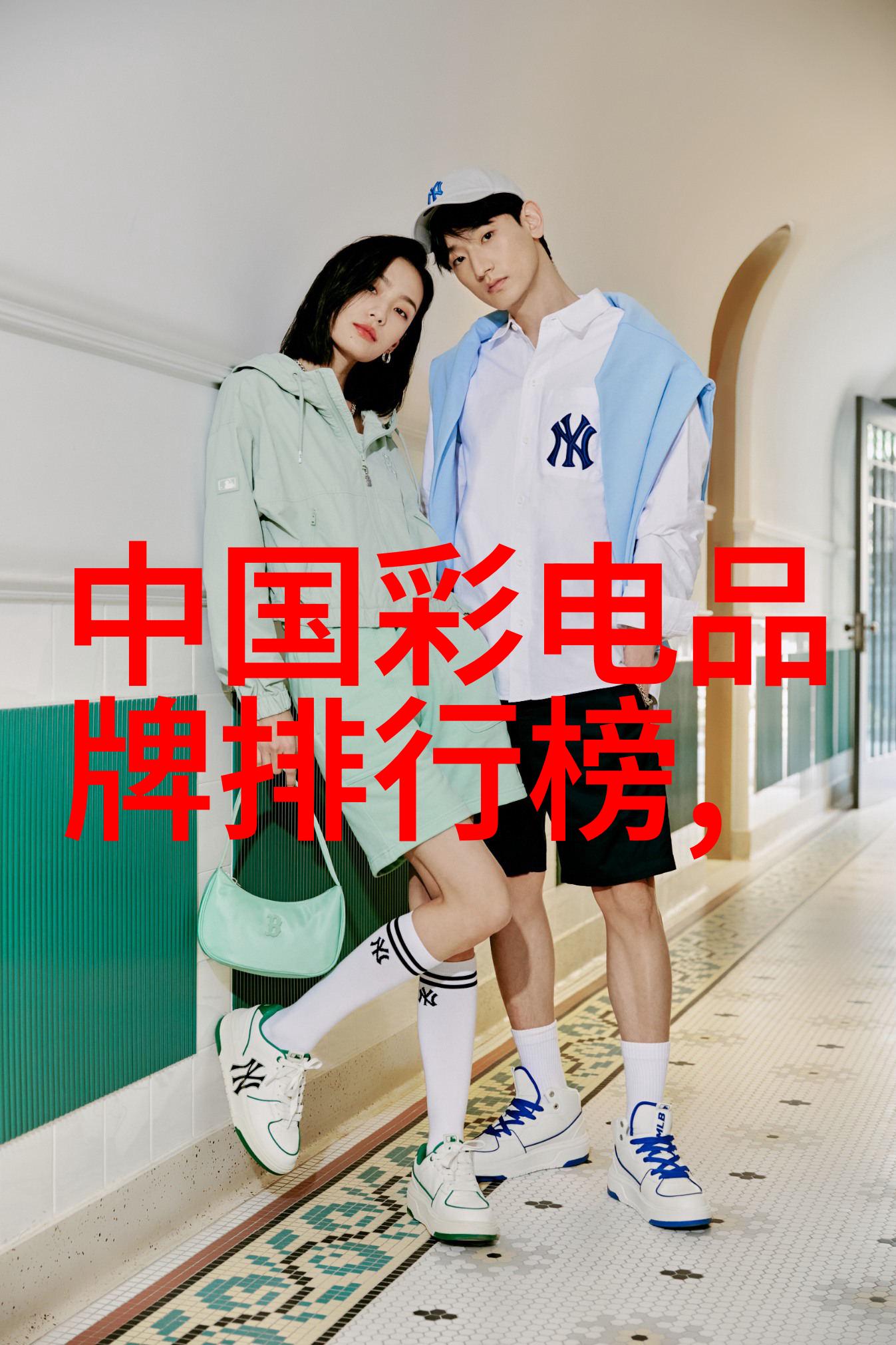 人工智能是青春饭专业吗 我的未来在AI手中一场关于青春与科技的探索