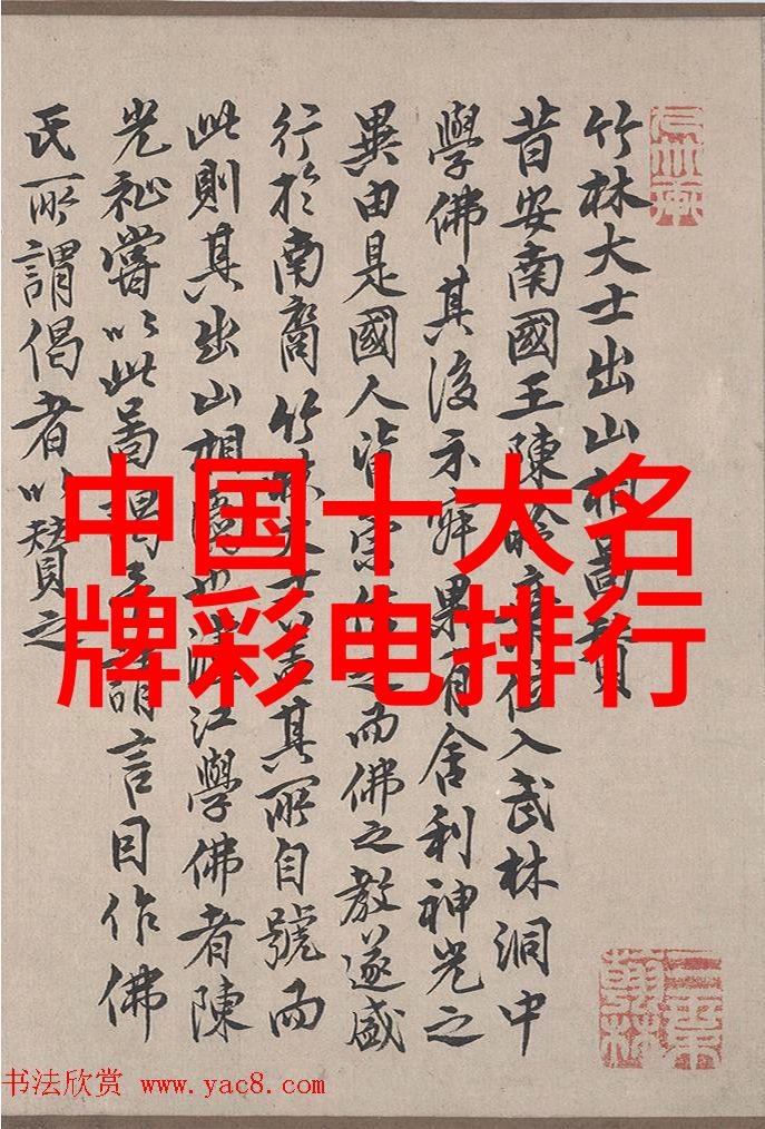 少女的耳畔轻摇珍珠耳环的温柔旋律