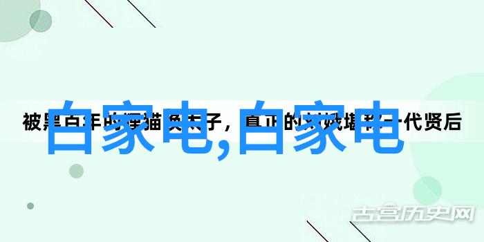 家居生活的艺术客厅装修设计图效果图解析