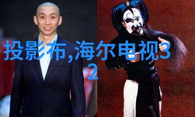 智能保鲜显高端本色 晶弘欧普拉冰箱上市