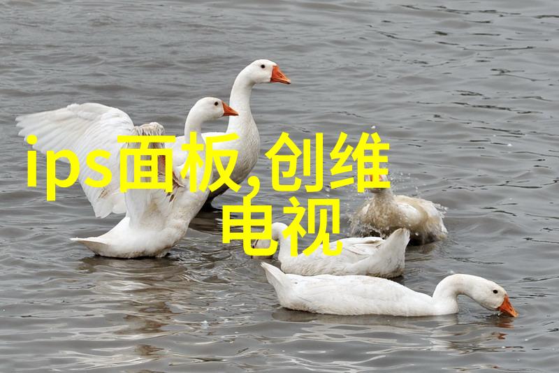 微波真空干燥技术高效绿色解决方案