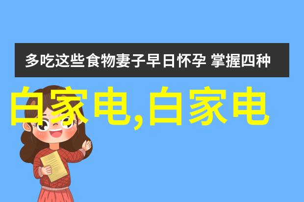 我知道的你想知道的破碎机型号及规格