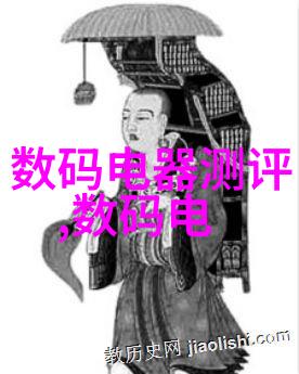 揭秘水质检测标准了解环保监测的精确度与严谨性