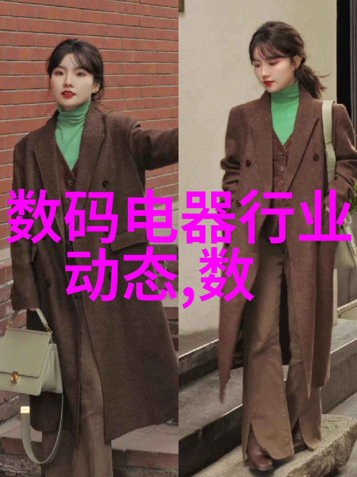 国色生香全文免费阅读体验探索传统文化的芳香