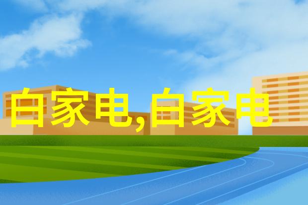 医用纯化水设备的维护与清洁需要注意什么问题
