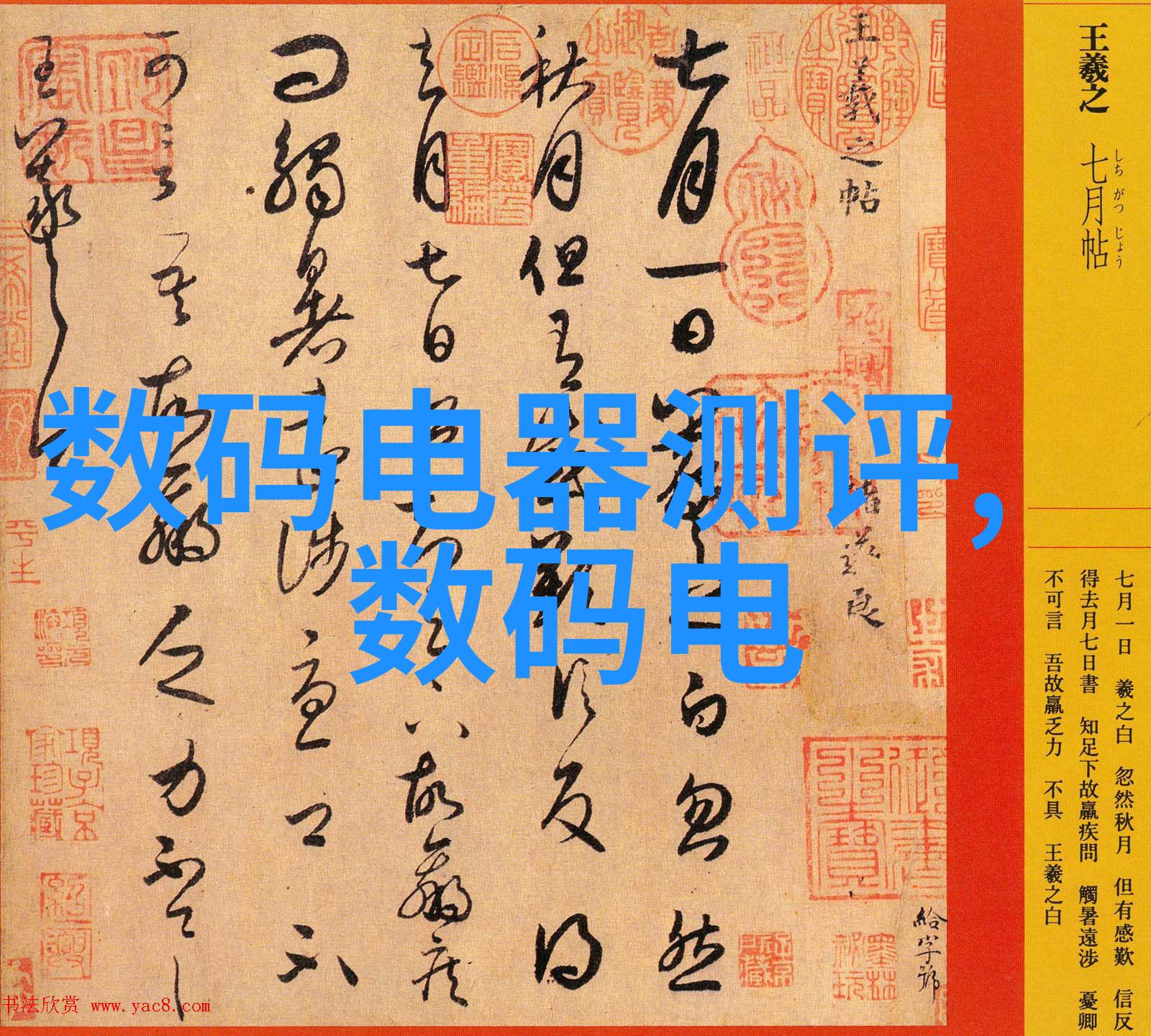 聚乙烯管材性能卓越PE100级耐腐蚀无缝管