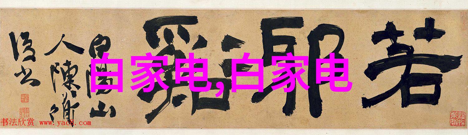 专利智库中国专利查询网的功能与应用