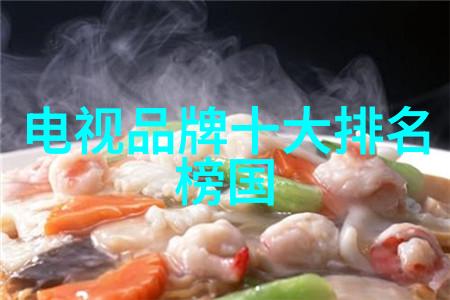 家居美学室内装饰设计