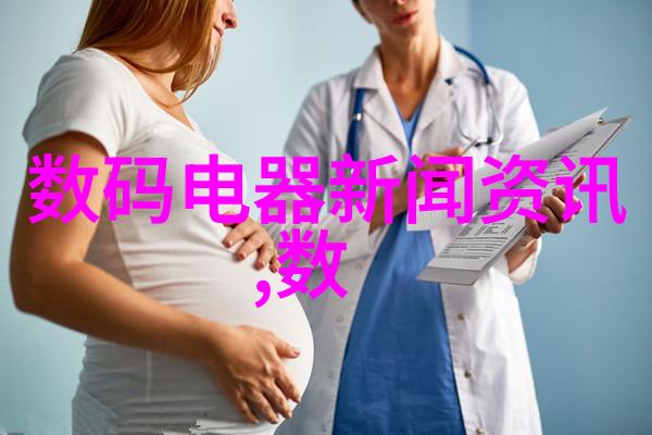 化工注射剂机械-精确配送安全生产化工注射剂机械的关键技术与应用