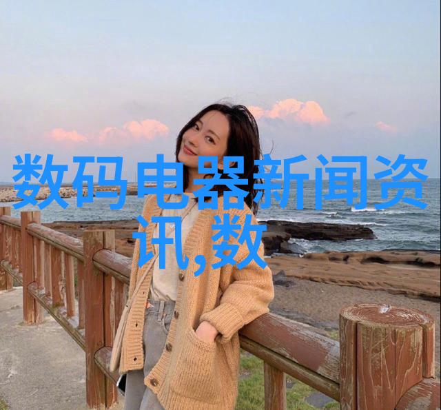 哪一家中国十大药企的产品销量最为庞大