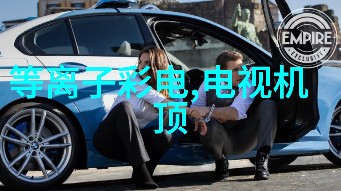 新冠肺炎治疗的前沿探索三大特效药物在病症管理中的应用与潜力