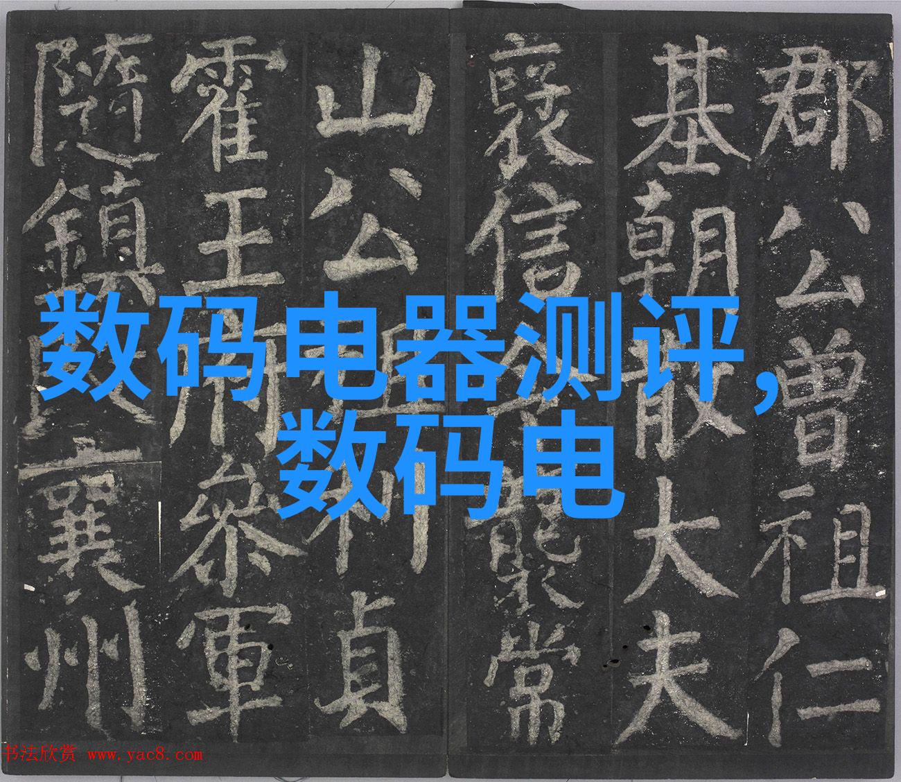 除沫填料的工作原理是什么