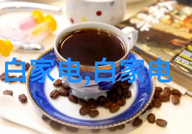 全球领先芯片封测公司TOP10排行榜揭晓行业巨头竞争激烈