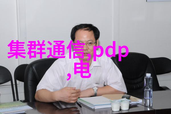 测量计量仪器精确的科学伙伴