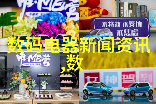 穿越之燕回重返古代的旅程与觉醒