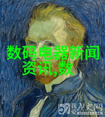 6. 什么是自适应控制系统在自来水处理中的应用价值