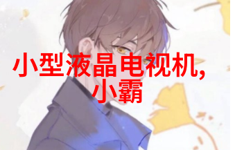 投资一个矿泉水厂的成本概述