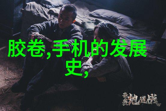 中国塑料网探索一种绿色循环经济的创新模式与实践路径